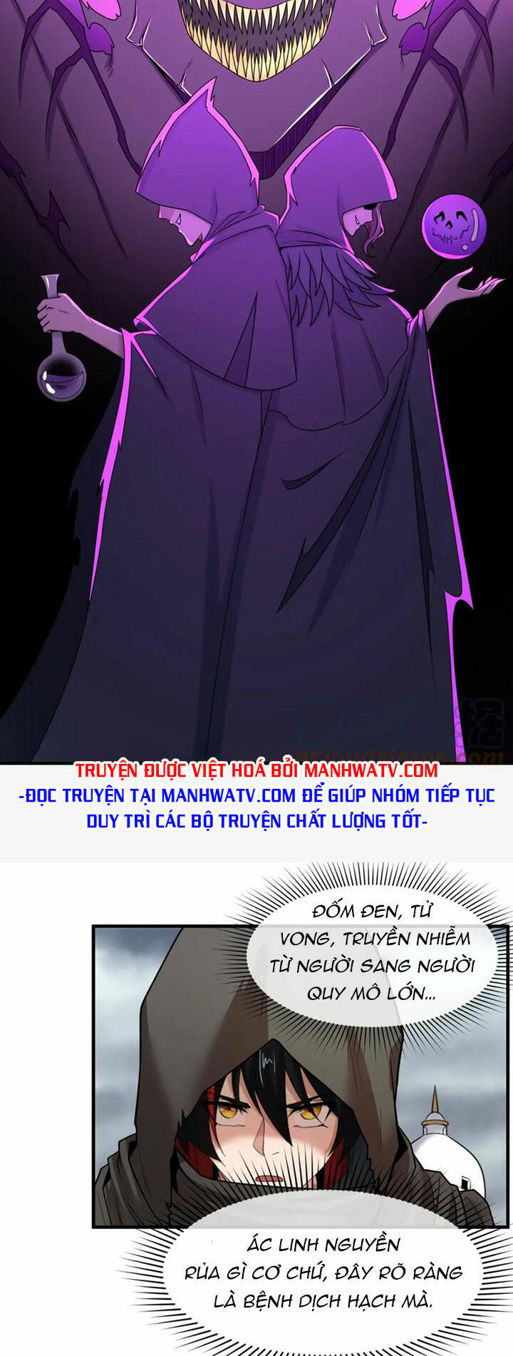 Chương 120