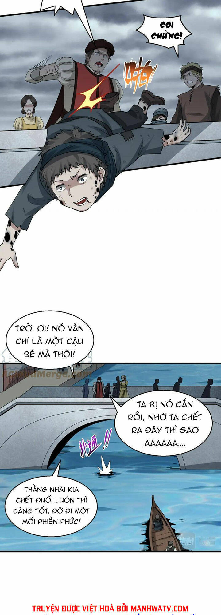 Chương 120