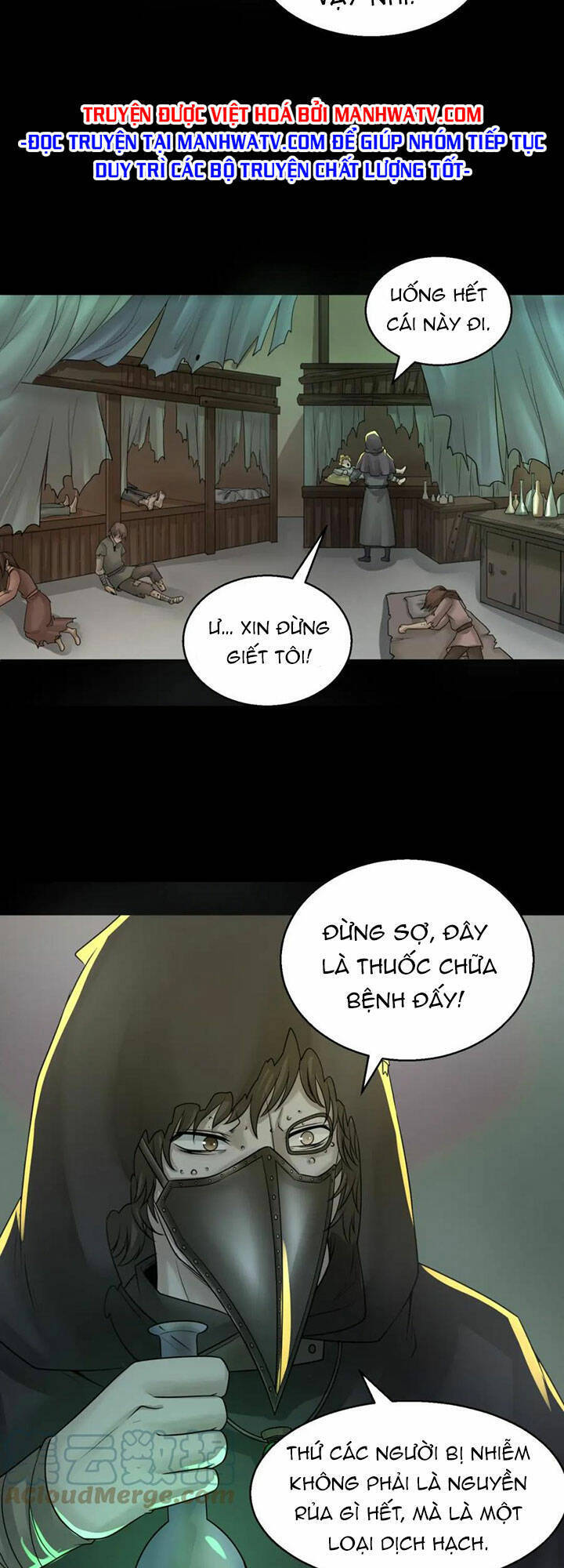 Chương 120