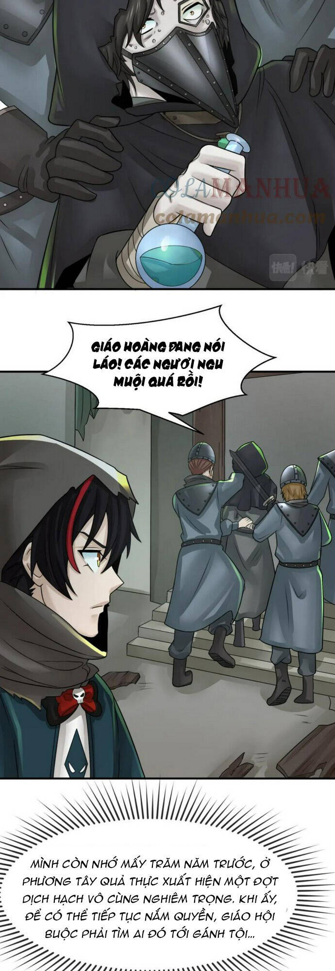 Chương 121