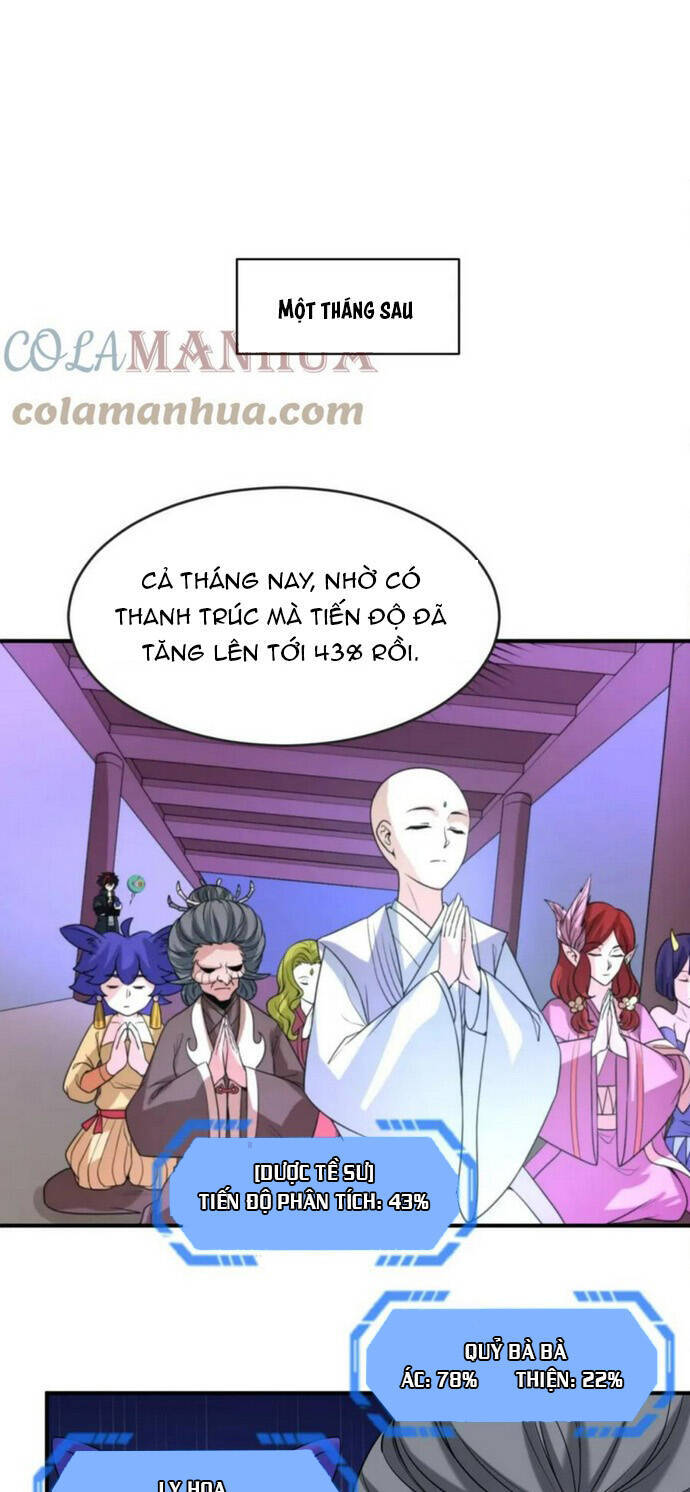 Chương 122