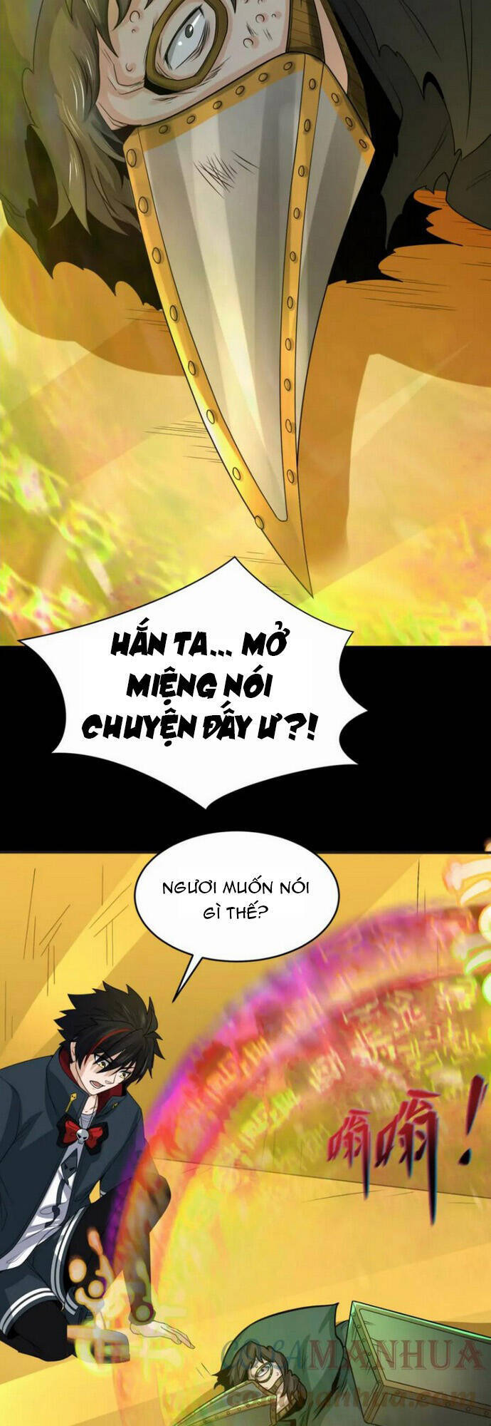 Chương 124