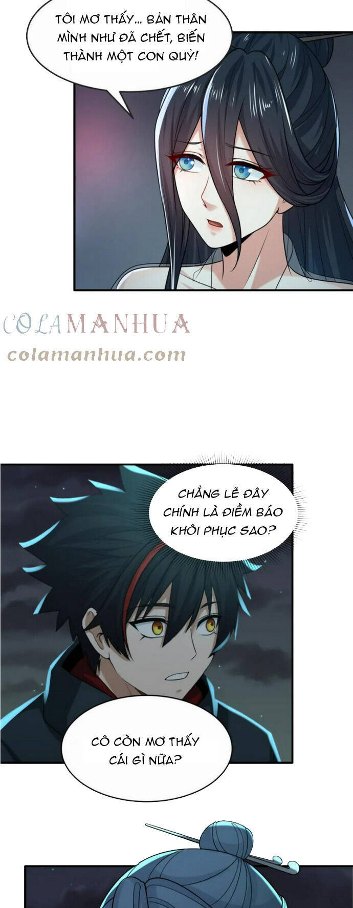 Chương 124