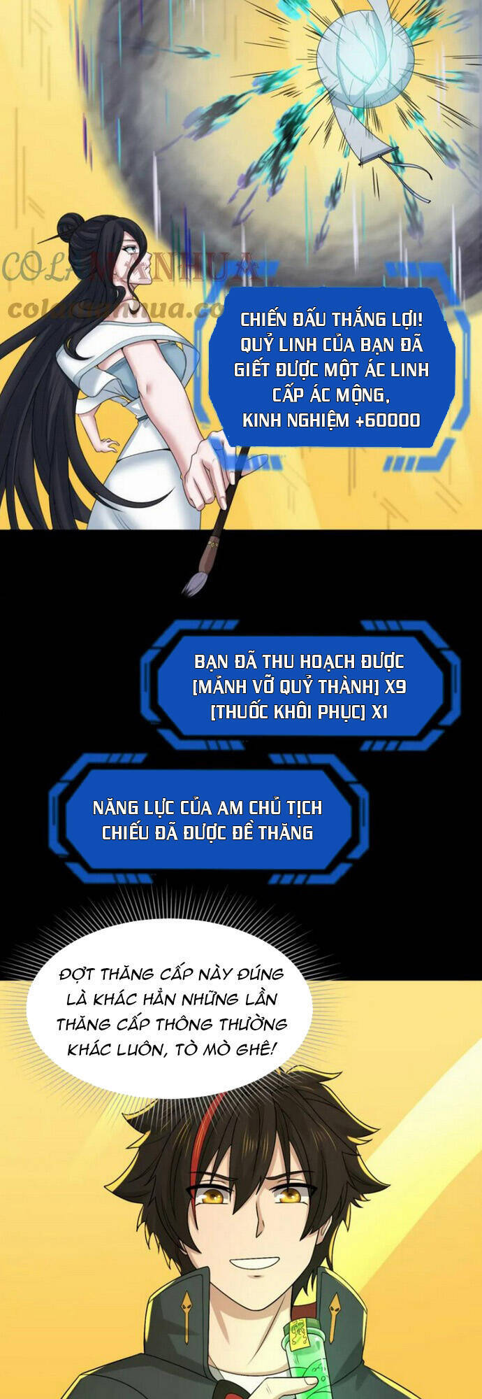 Chương 124