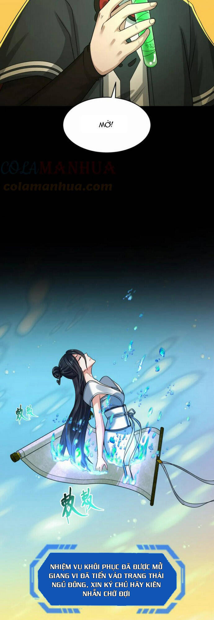 Chương 124