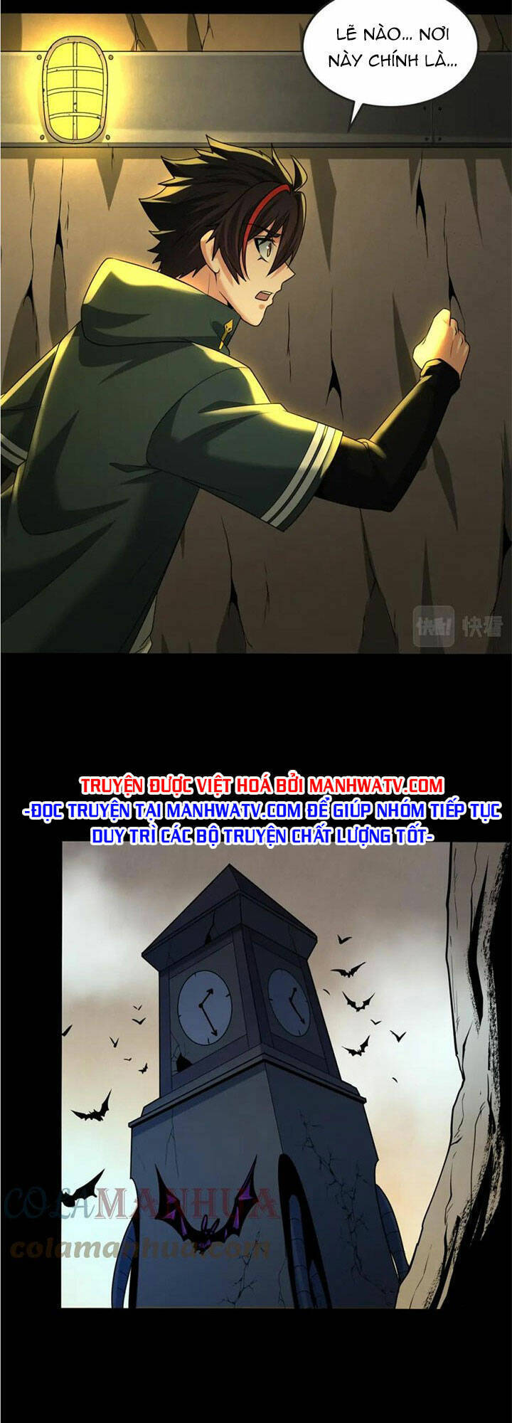 Chương 126