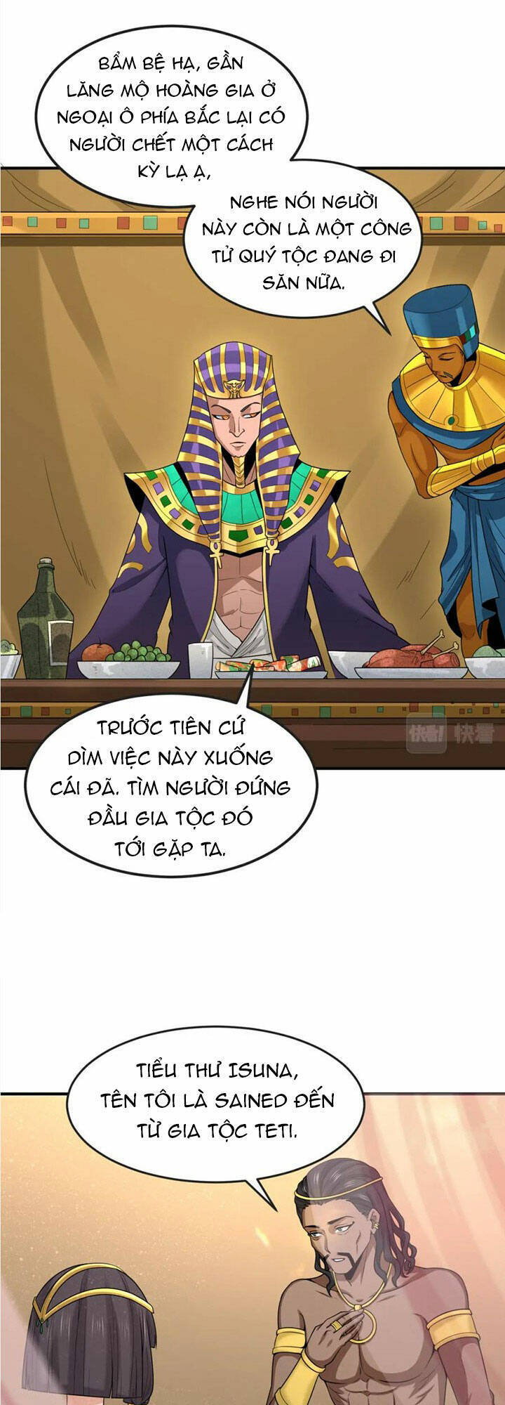 Chương 137