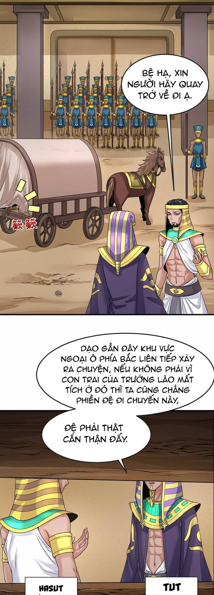 Chương 139