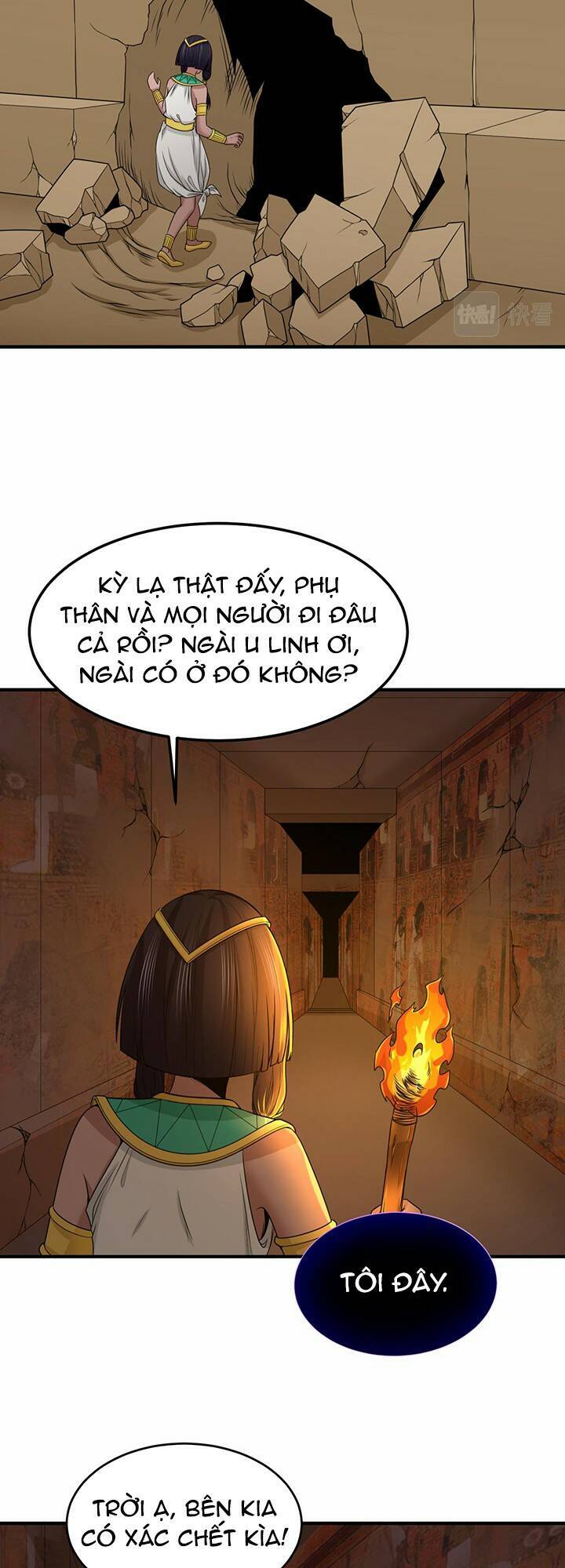 Chương 139