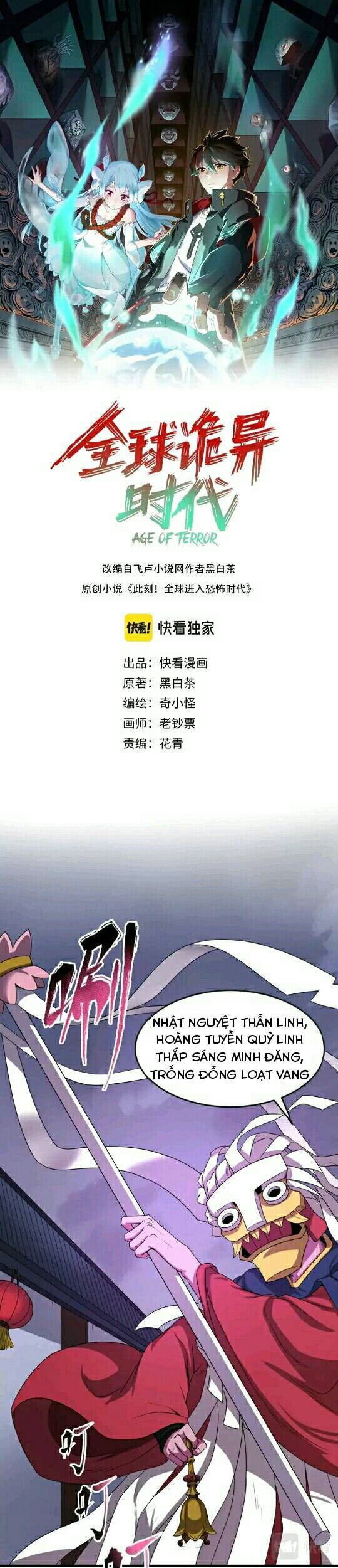 Chương 15