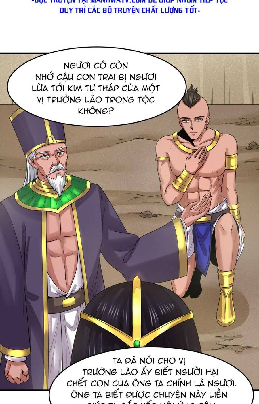 Chương 142