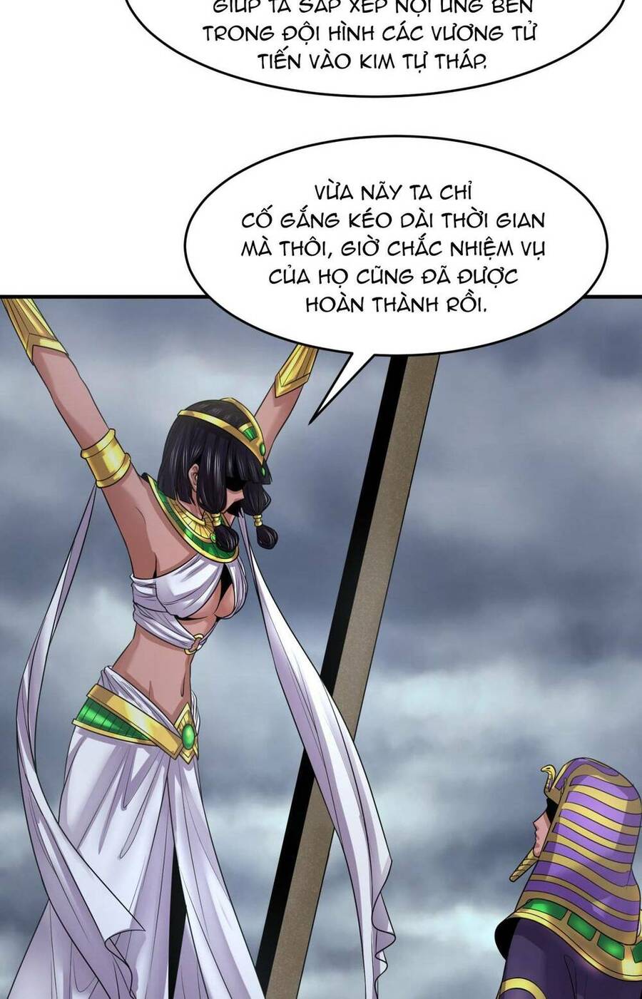 Chương 142