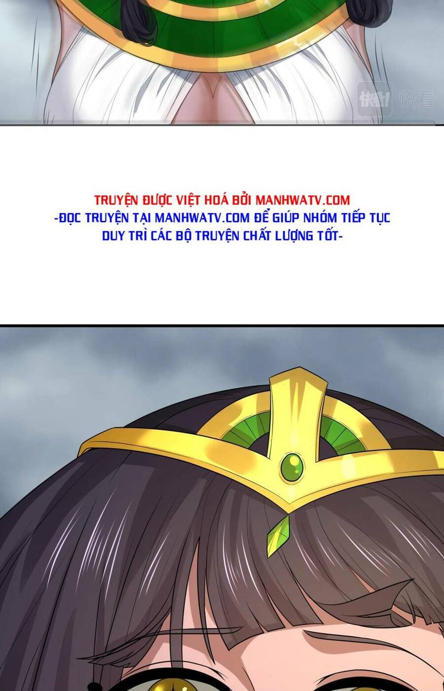 Chương 142