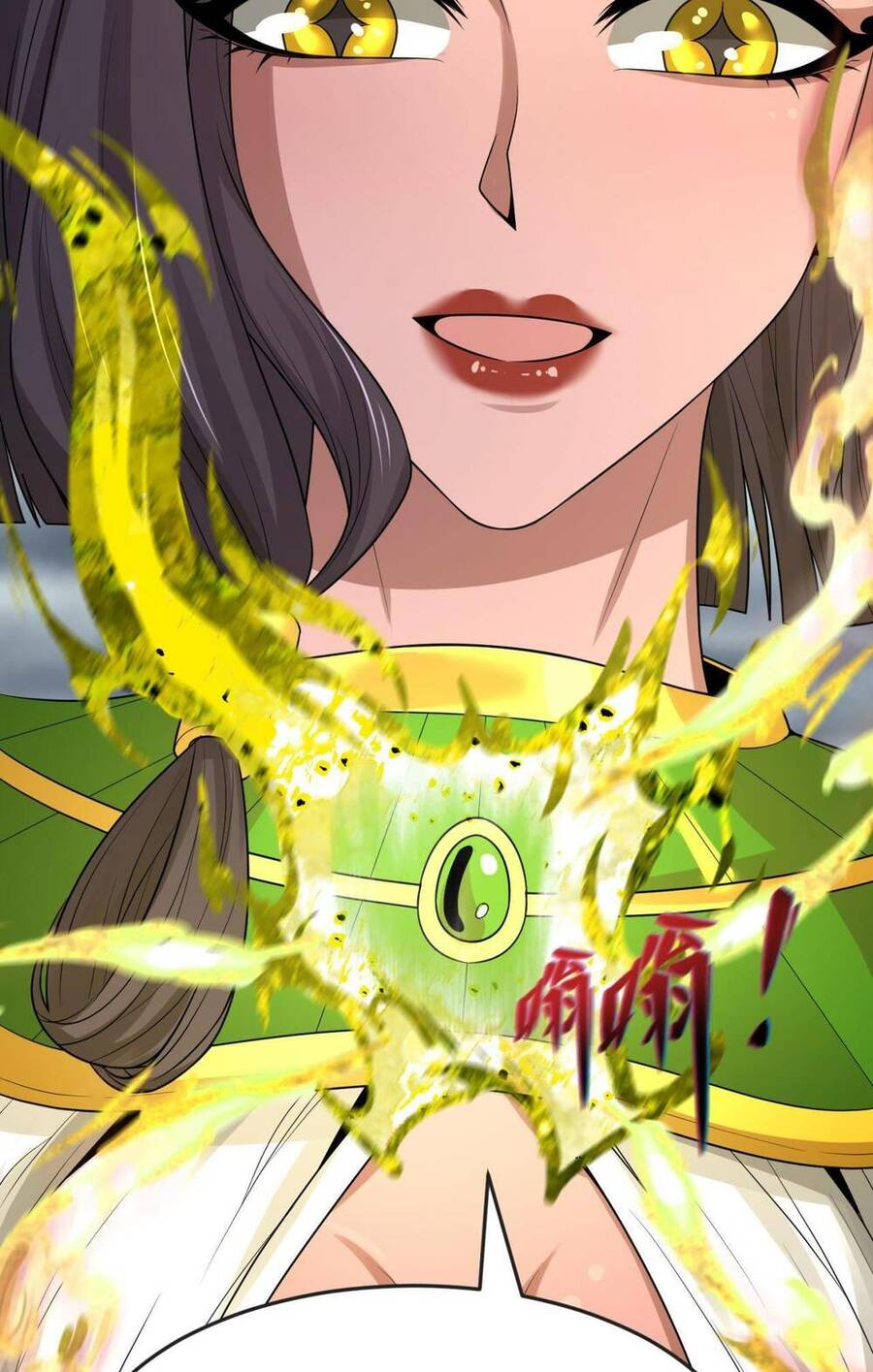 Chương 142