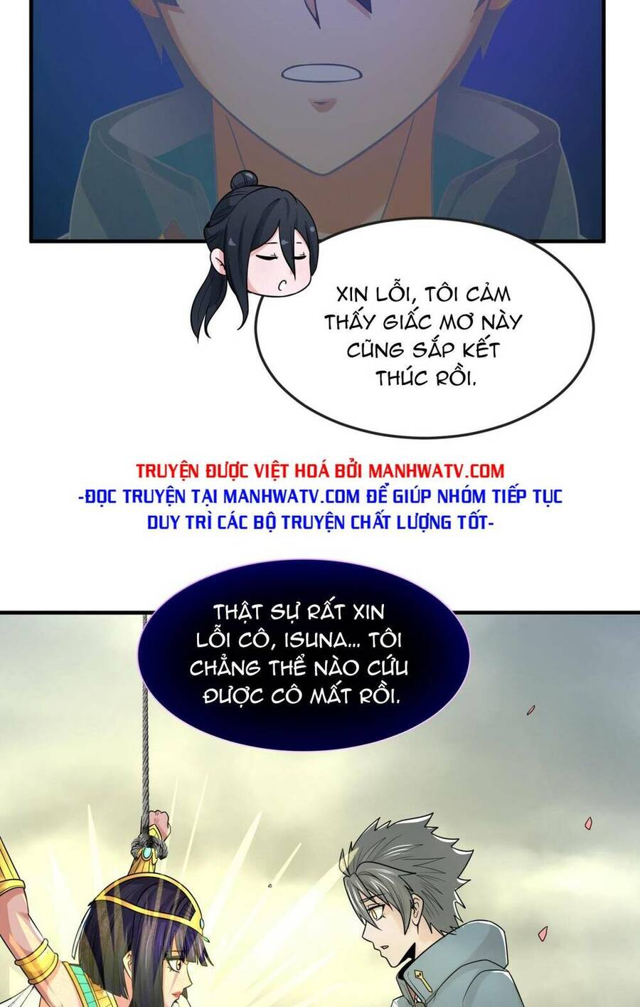 Chương 142
