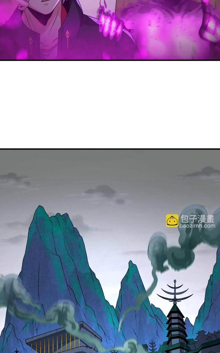 Chương 142