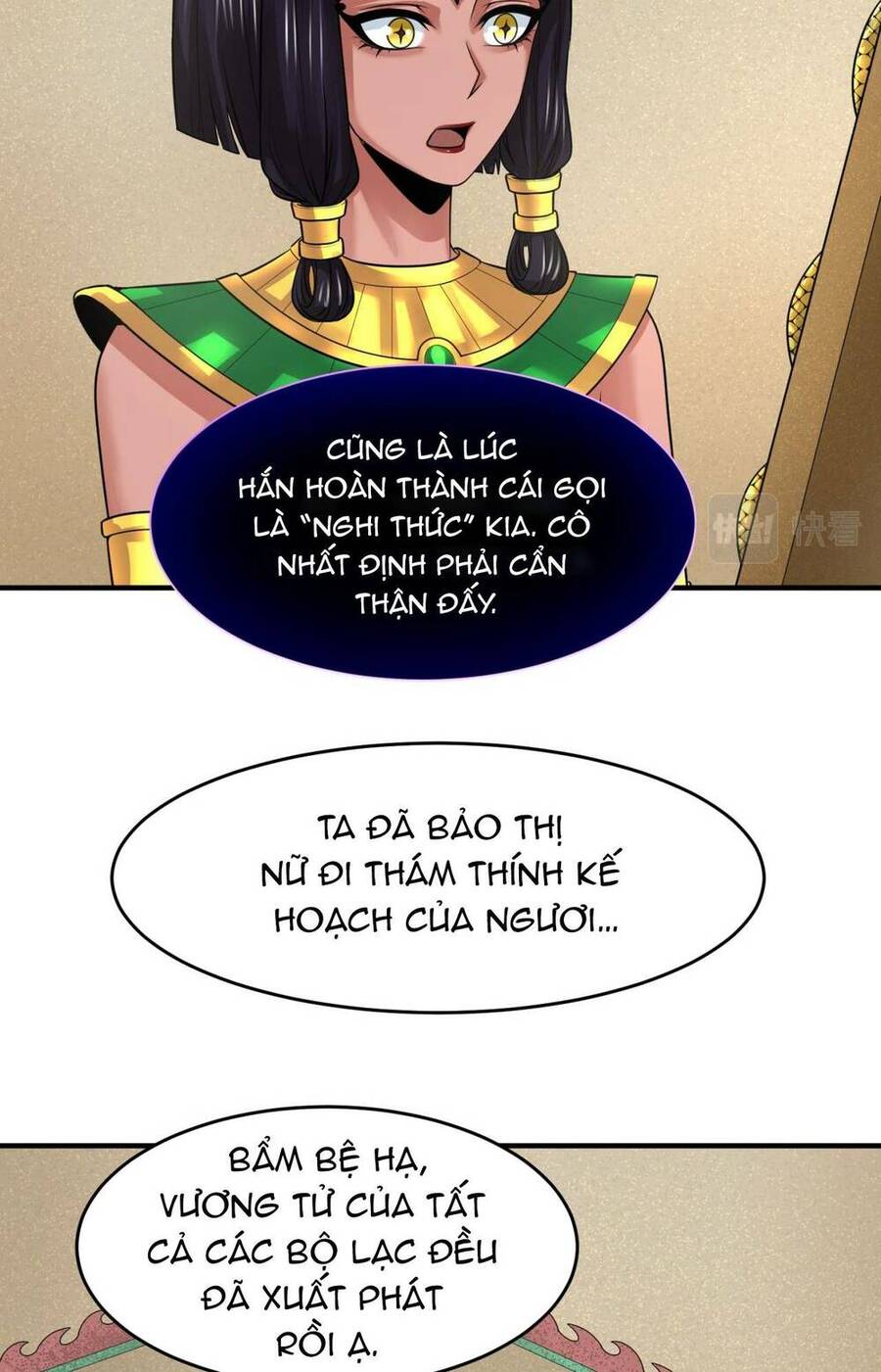 Chương 142