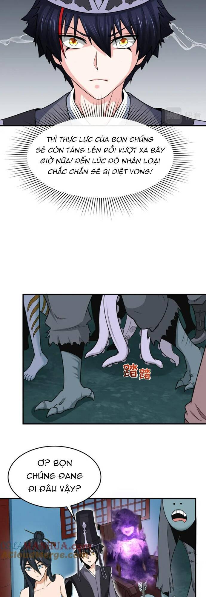 Chương 143