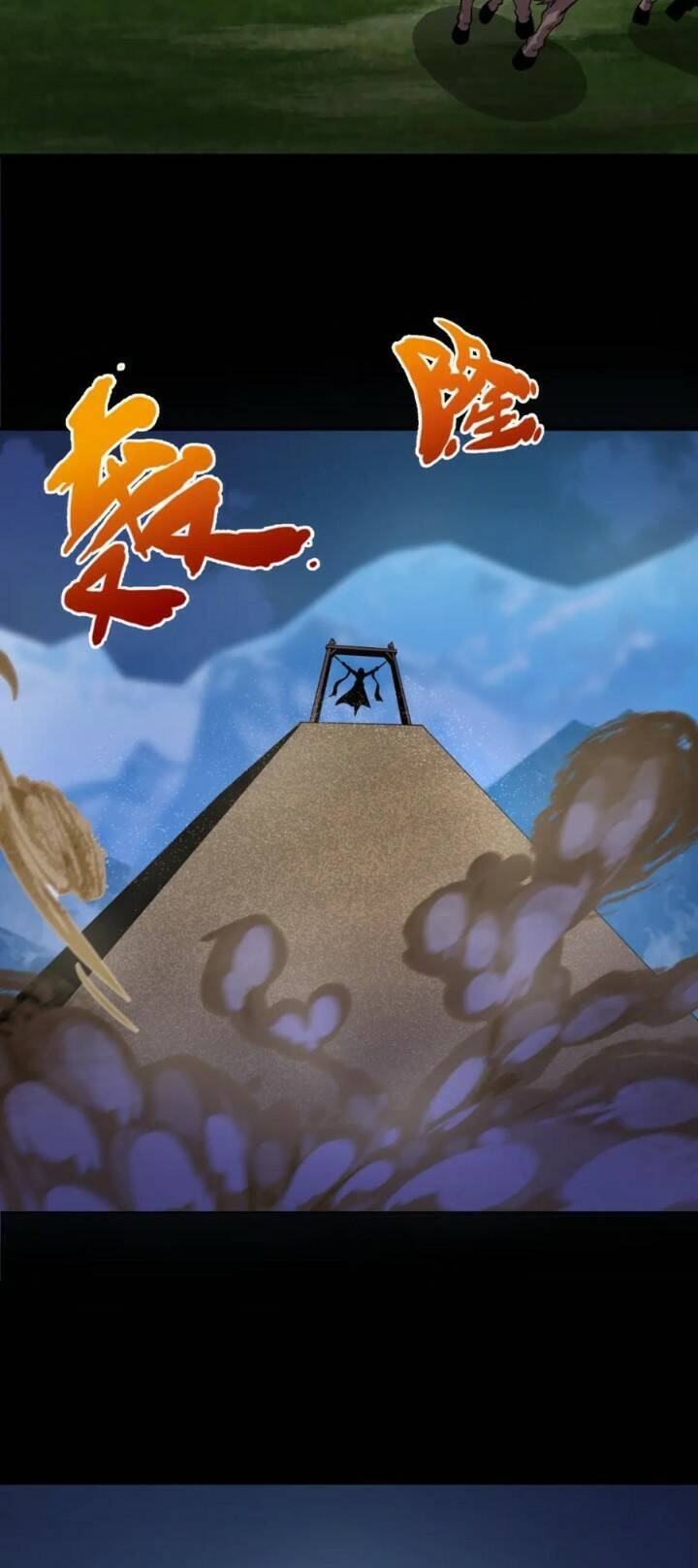 Chương 144