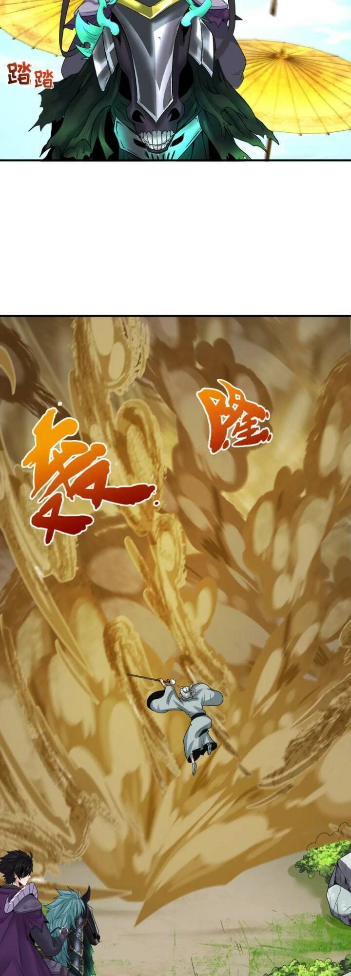 Chương 145