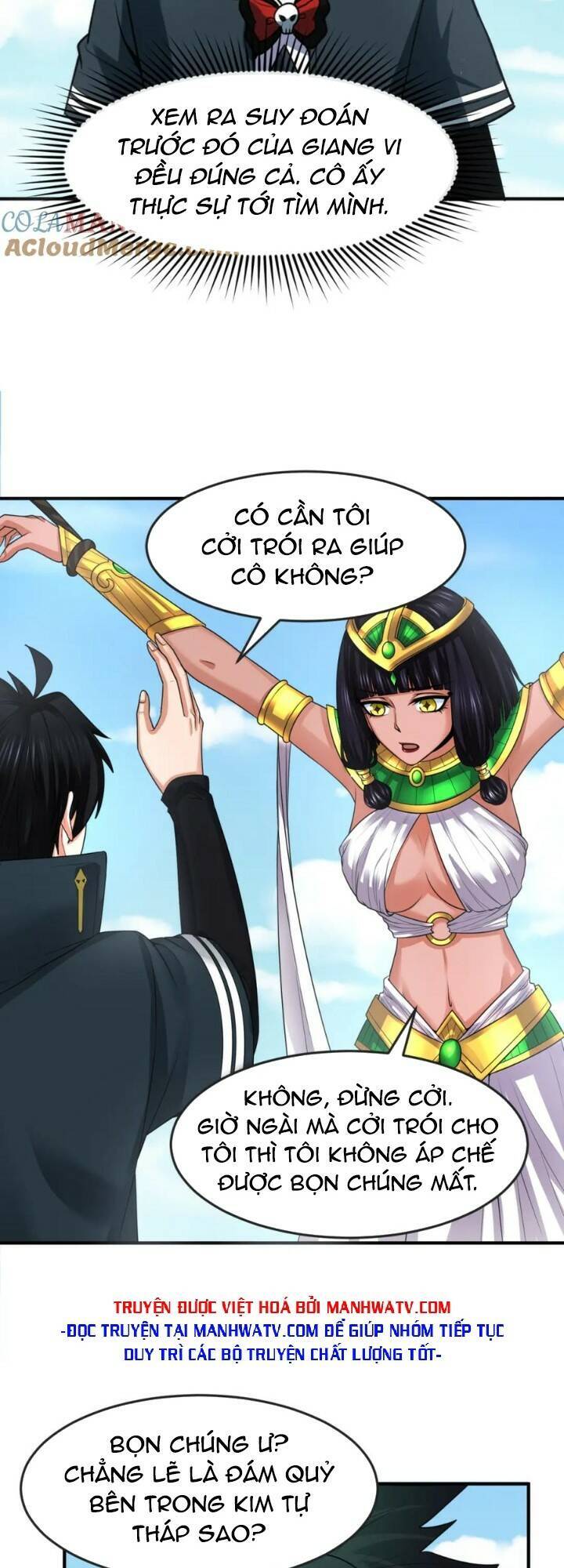 Chương 145