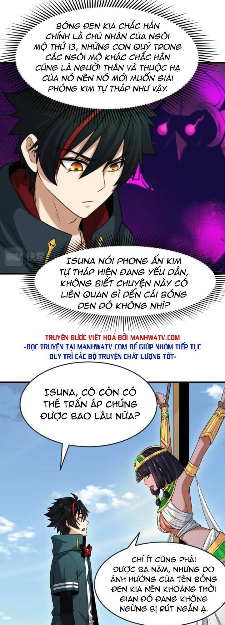 Chương 146