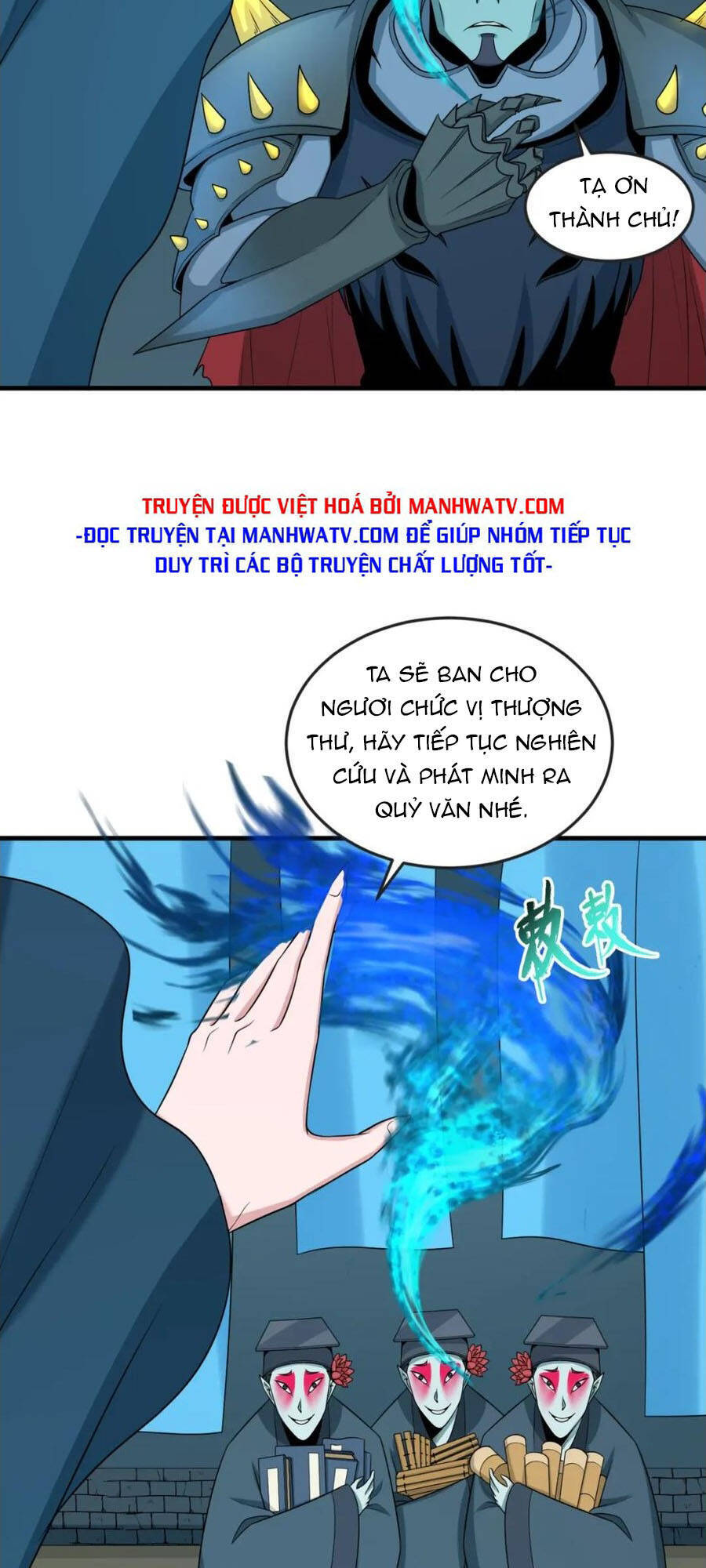 Chương 147