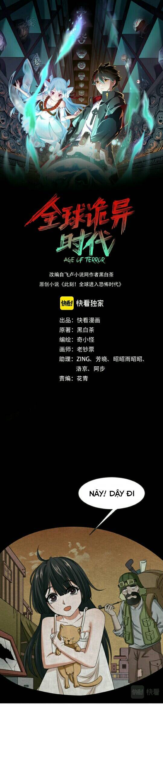 Chương 16