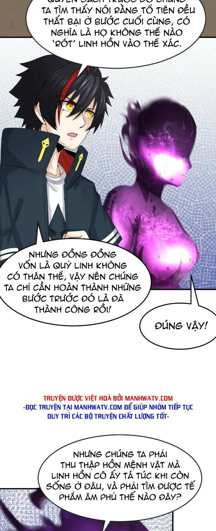 Chương 152
