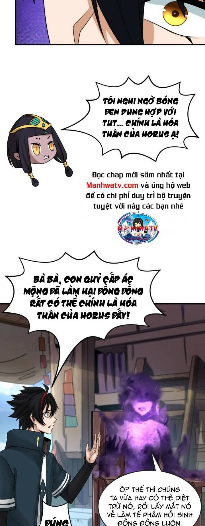 Chương 152