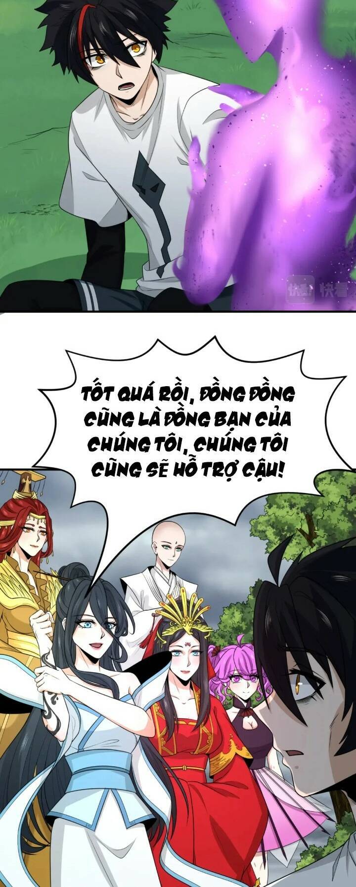 Chương 152