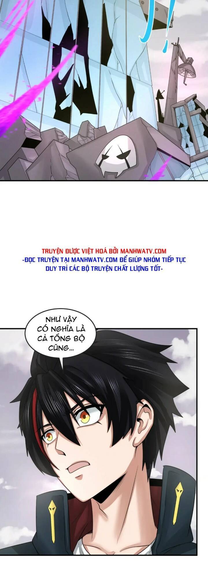 Chương 153