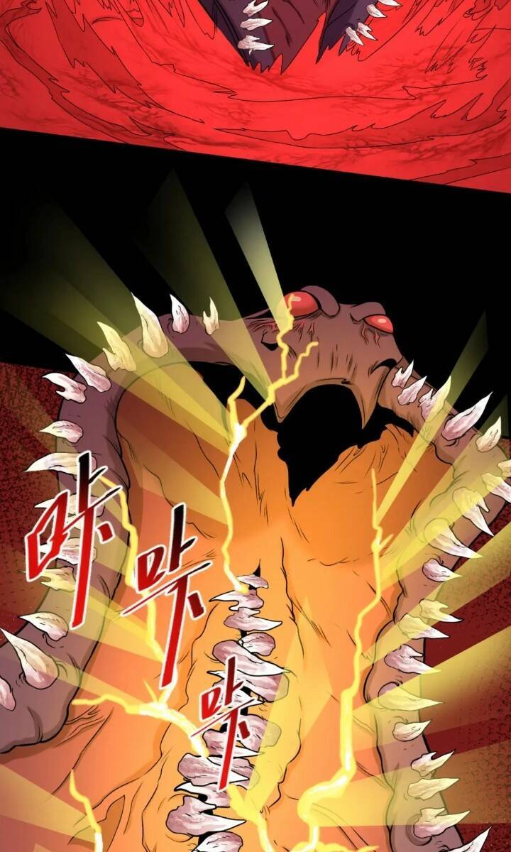 Chương 155