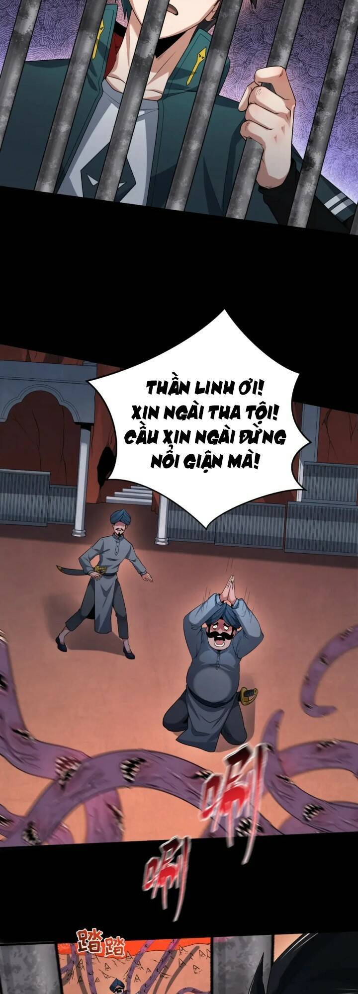 Chương 155