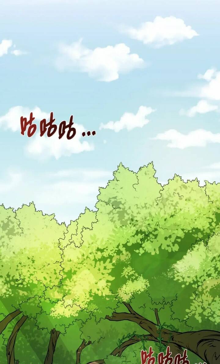 Chương 156