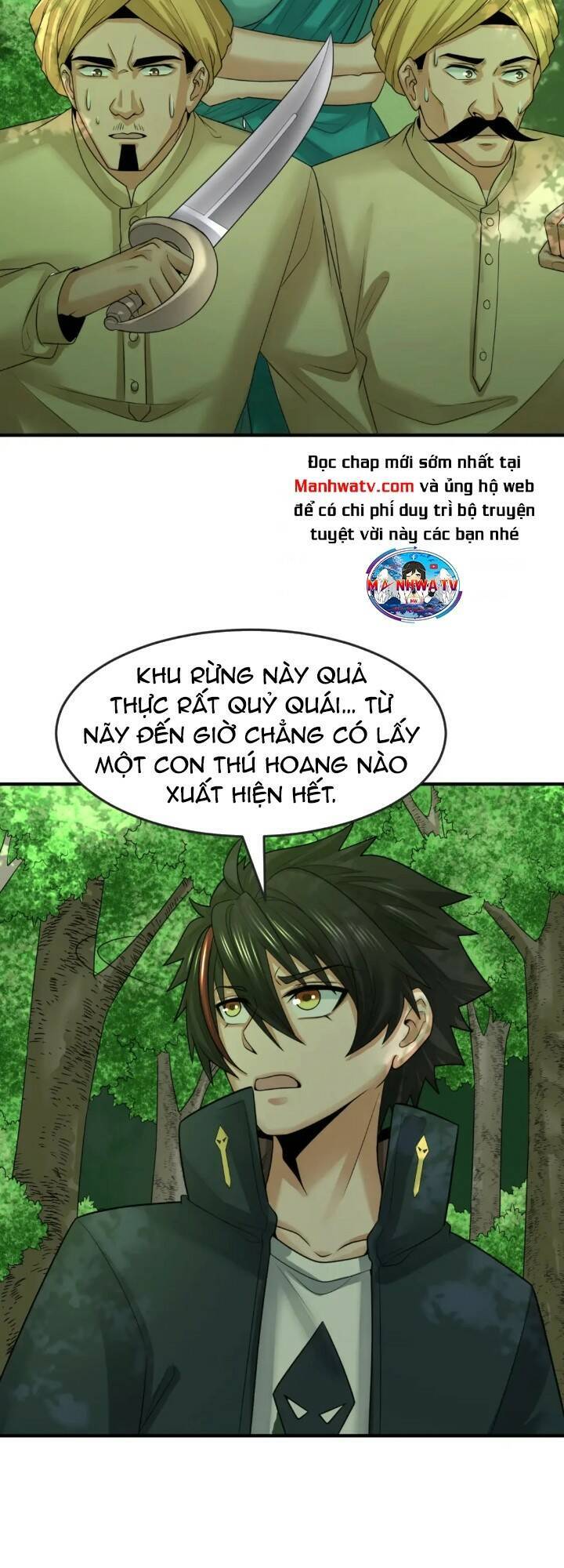 Chương 156