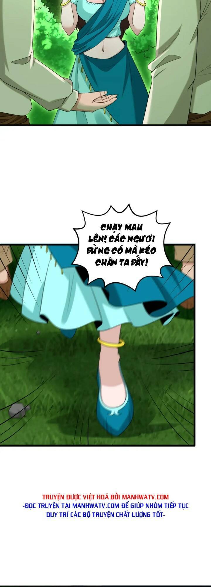 Chương 156