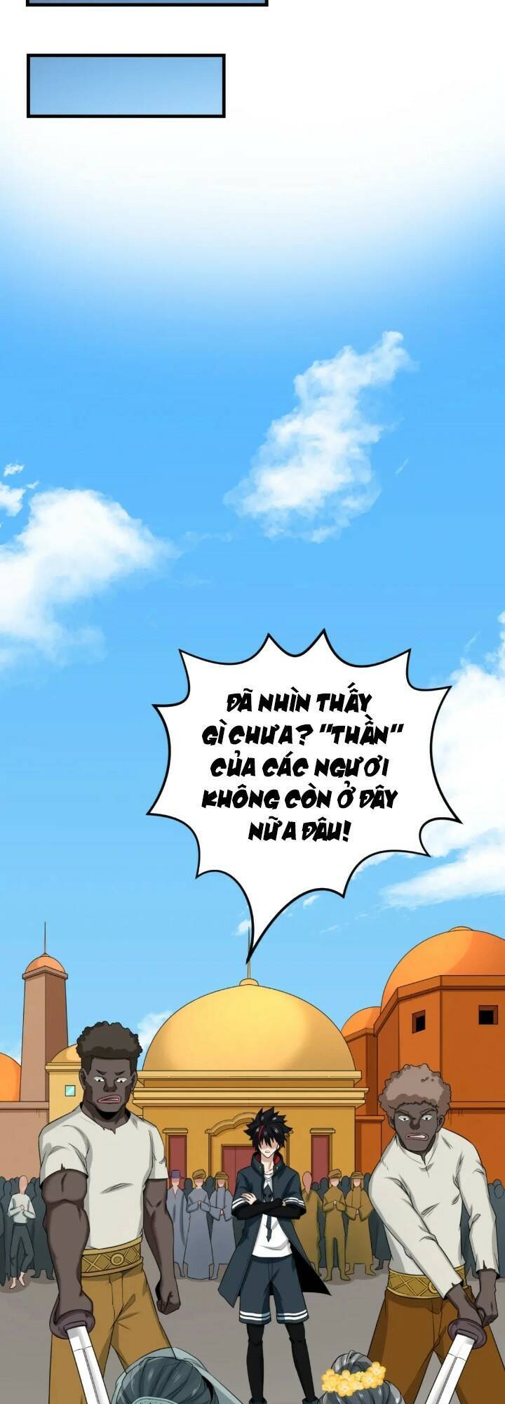Chương 156