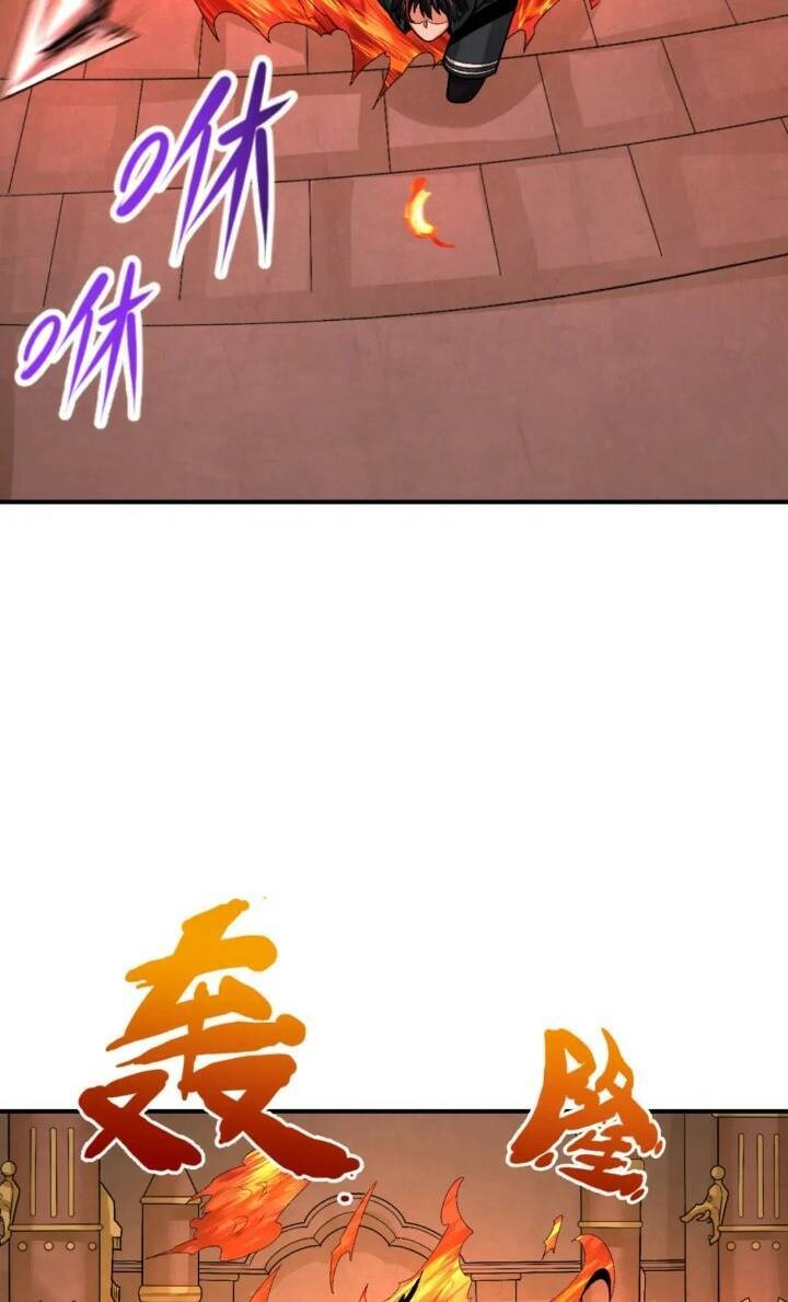 Chương 158