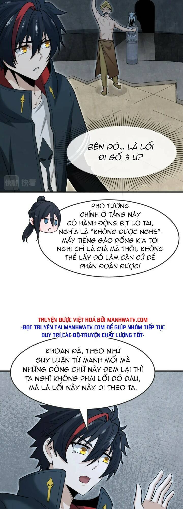 Chương 158