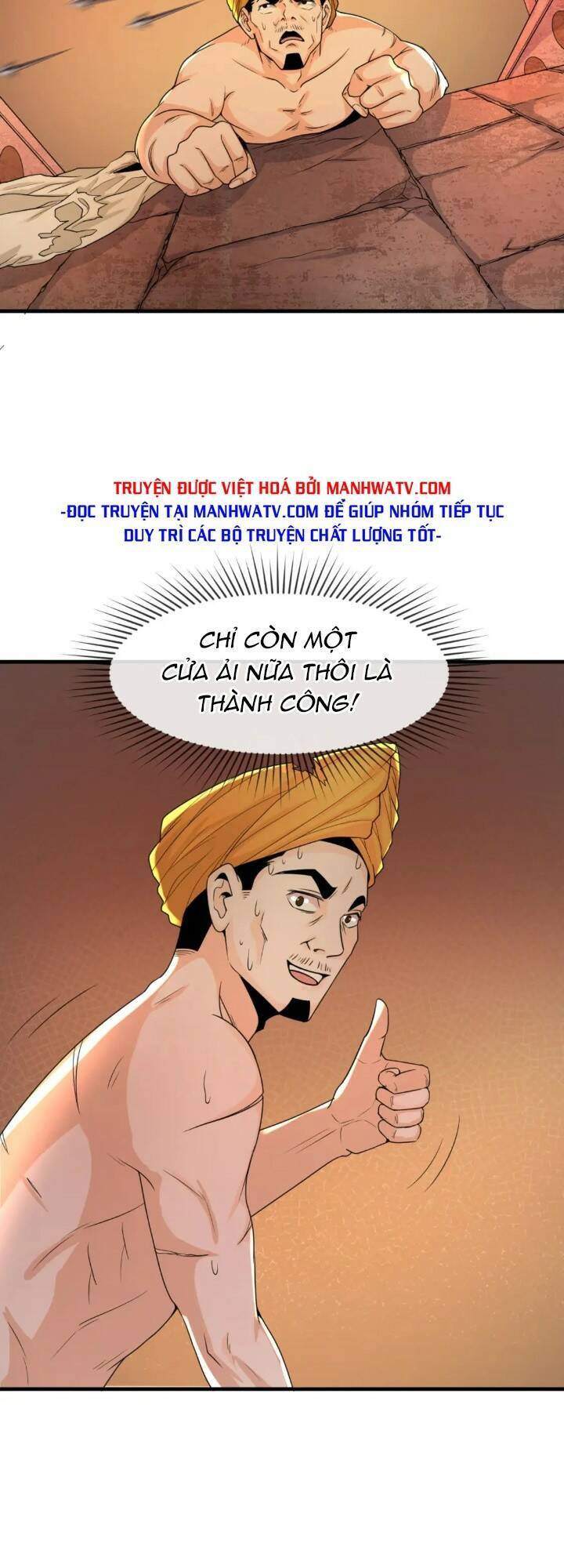 Chương 158