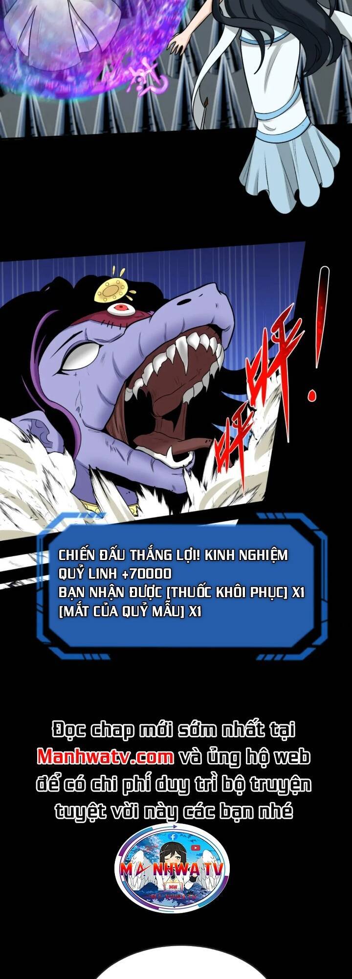 Chương 159