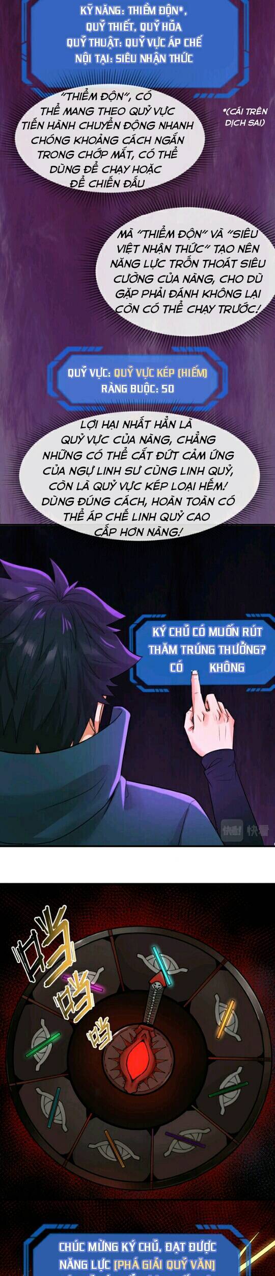 Chương 17