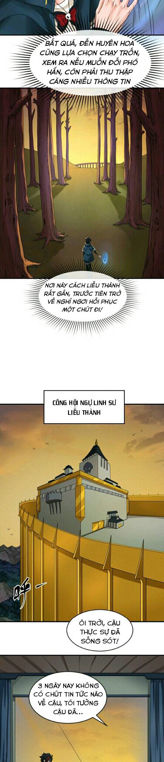 Chương 17