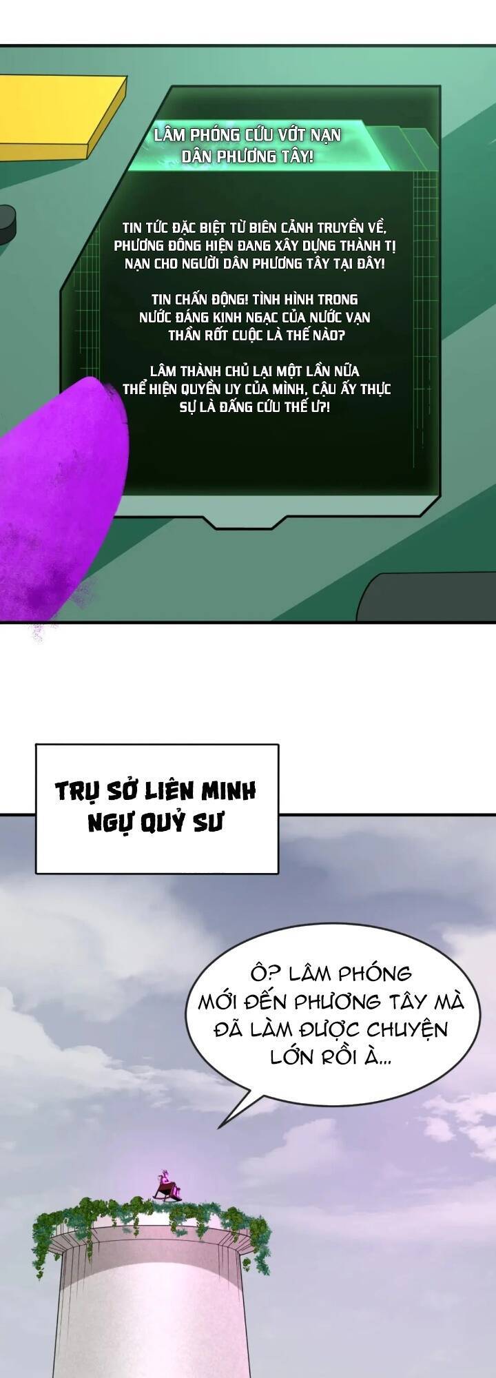 Chương 162