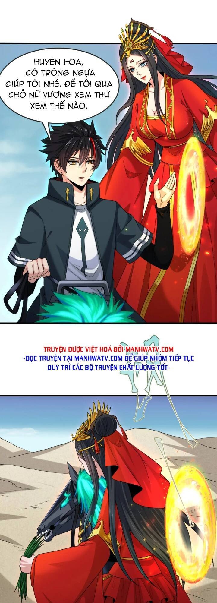 Chương 162