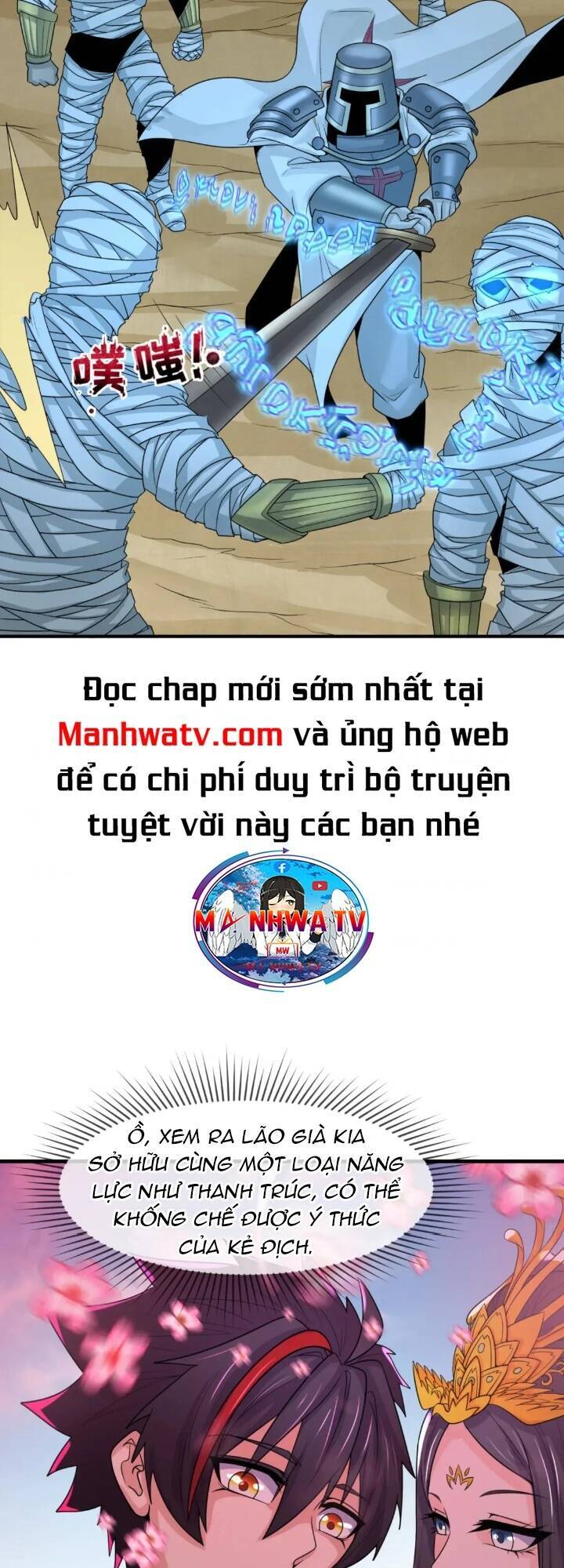 Chương 163