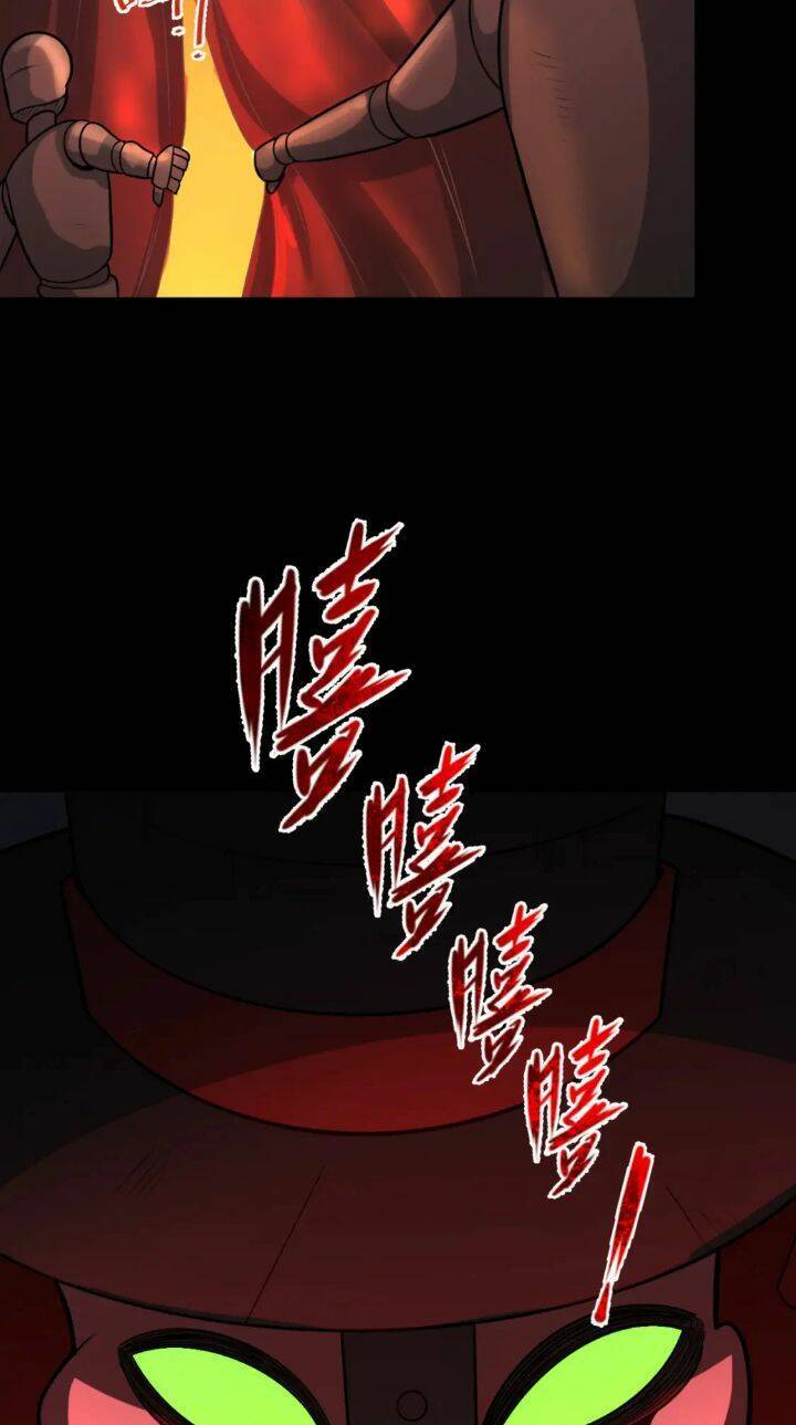 Chương 171
