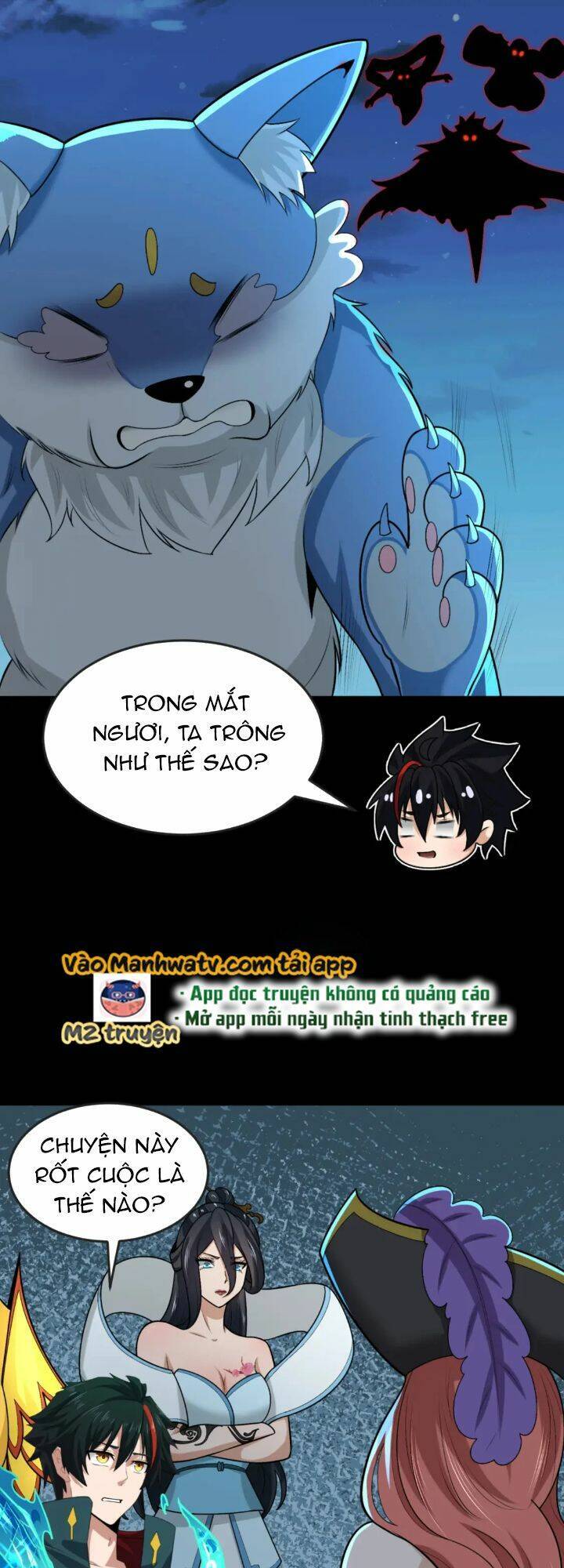 Chương 174