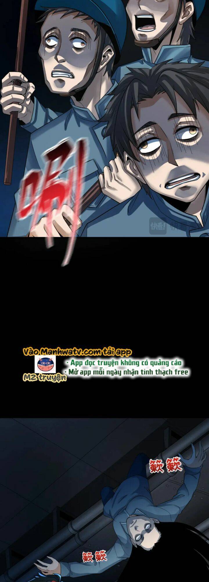Chương 176